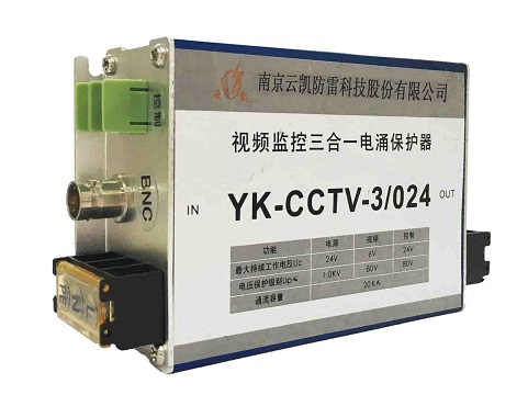 YK-CCTV-32/220024๦ܼӿ
